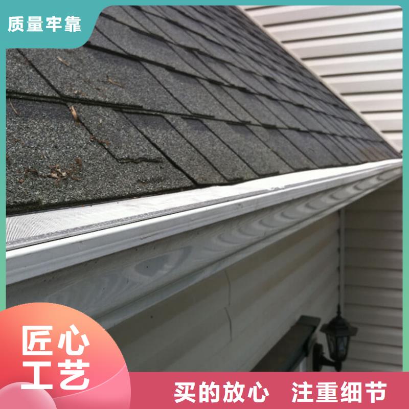 檐槽铝合金雨水槽大量现货
