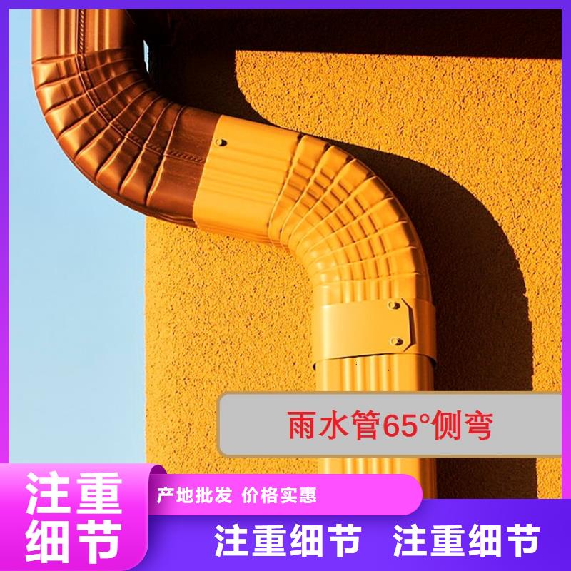 檐槽 方形雨水管厂家案例