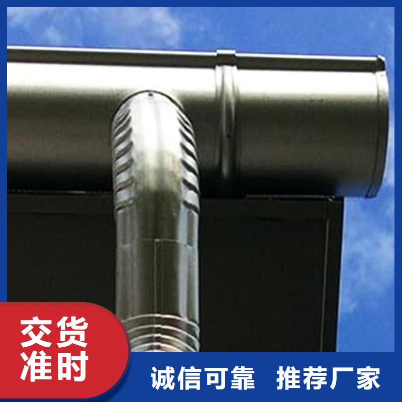 檐槽 铝合金天沟厂家直销省心省钱