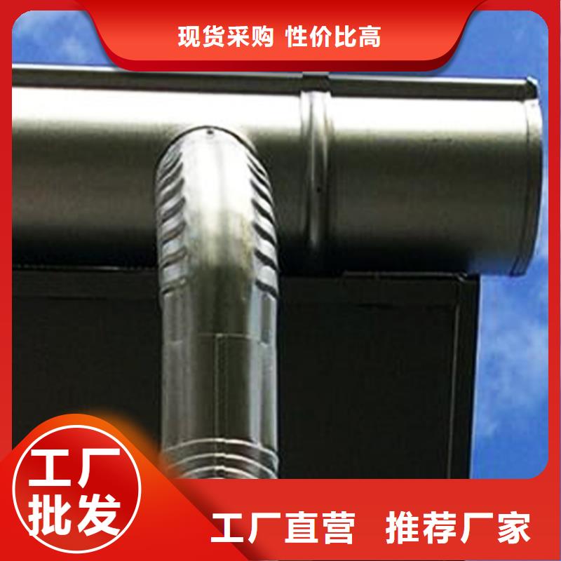 檐槽 方形雨水管厂家案例