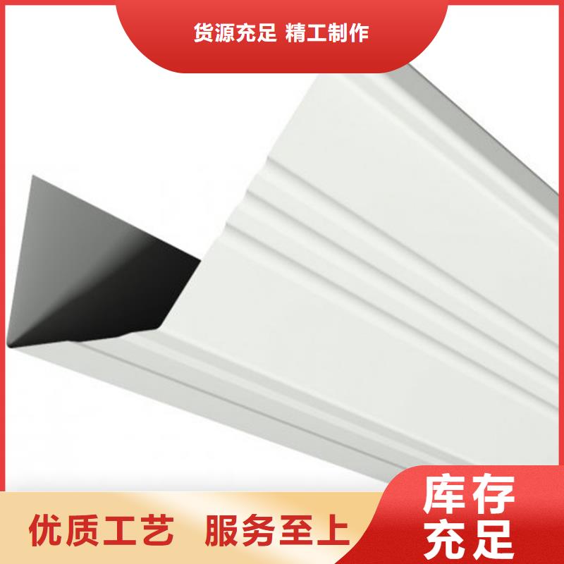 檐槽PVC雨水管应用领域