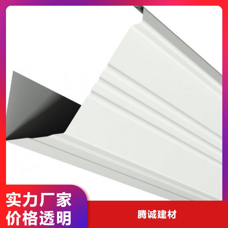 檐槽 PVC雨水管发货及时