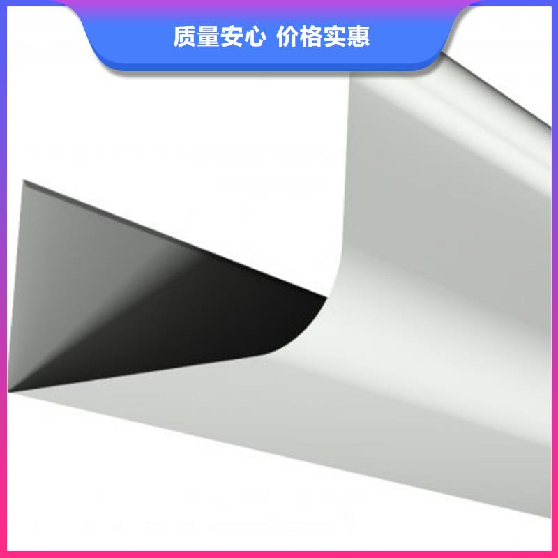 檐槽铝合金天沟使用寿命长久
