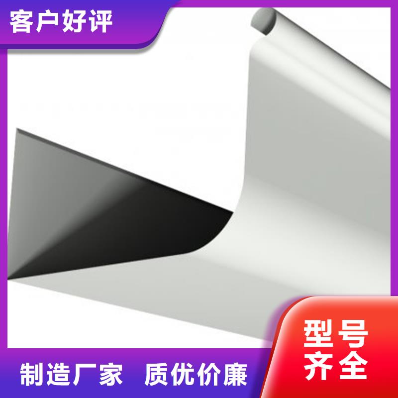 檐槽_铝合金天沟自有生产工厂