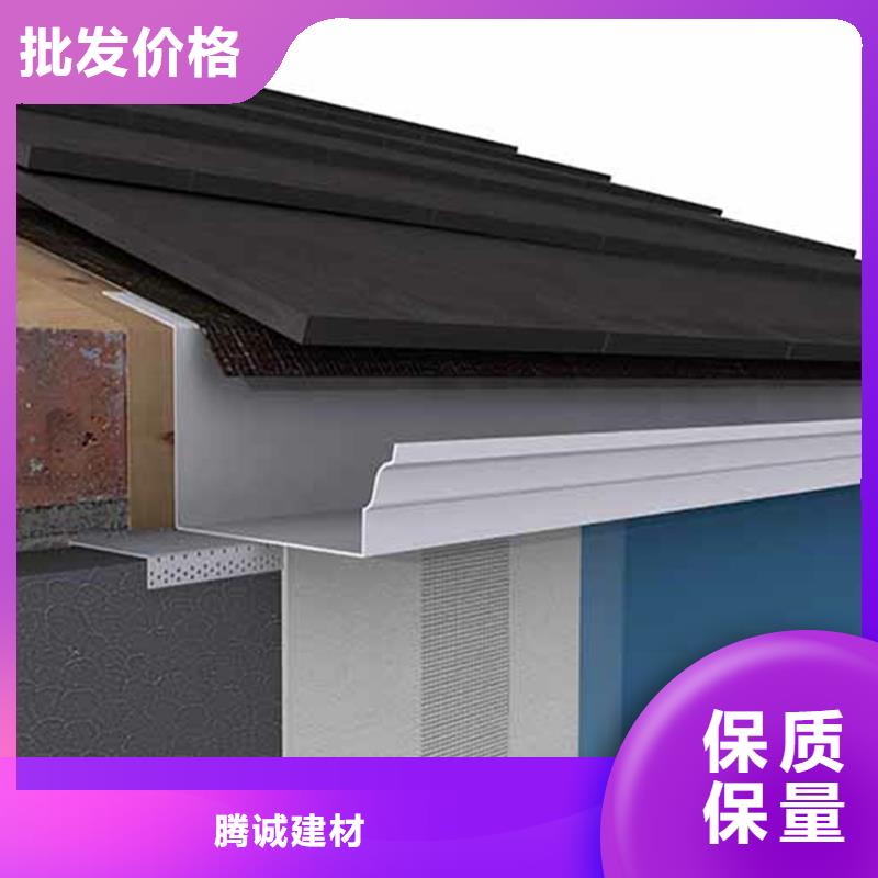 檐槽 铝合金天沟品质无所畏惧