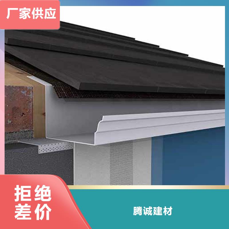 檐槽_落水系统优良材质