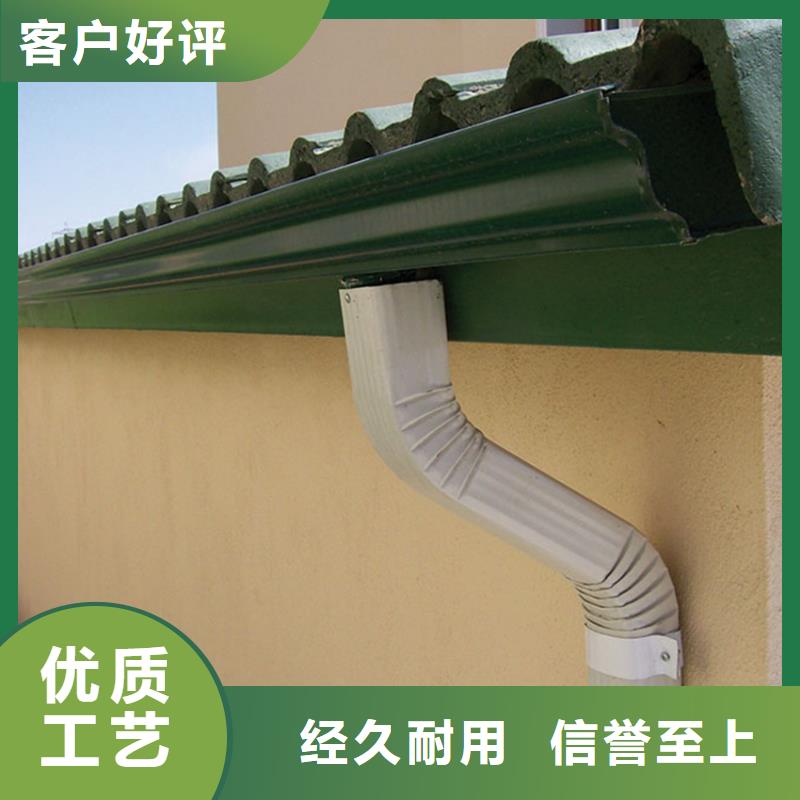【檐槽】PVC雨水管层层质检