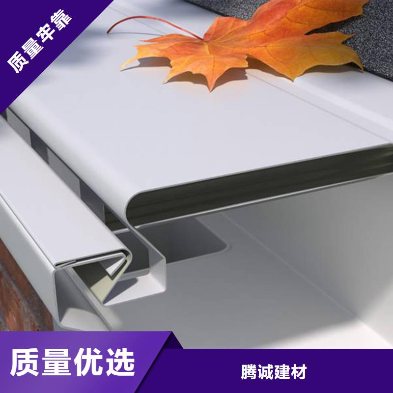 檐槽,【落水系统】品质卓越