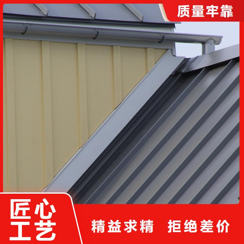 檐槽,铝合金天沟24小时下单发货