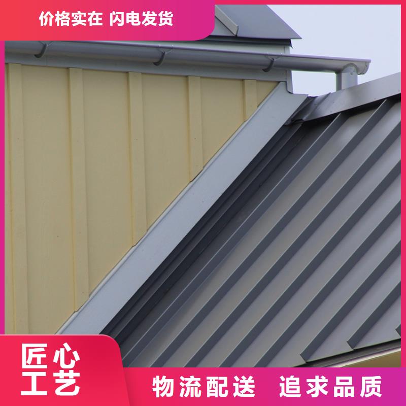 檐槽,铝合金天沟多年实力厂家