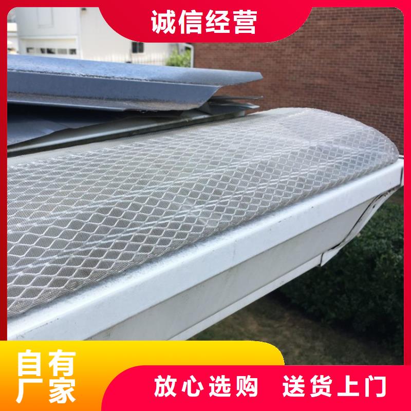 檐槽铝合金檐槽专业生产团队