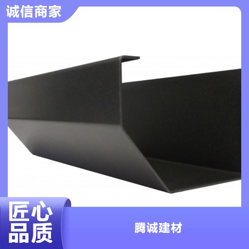 檐槽 【落水系统】价格公道合理