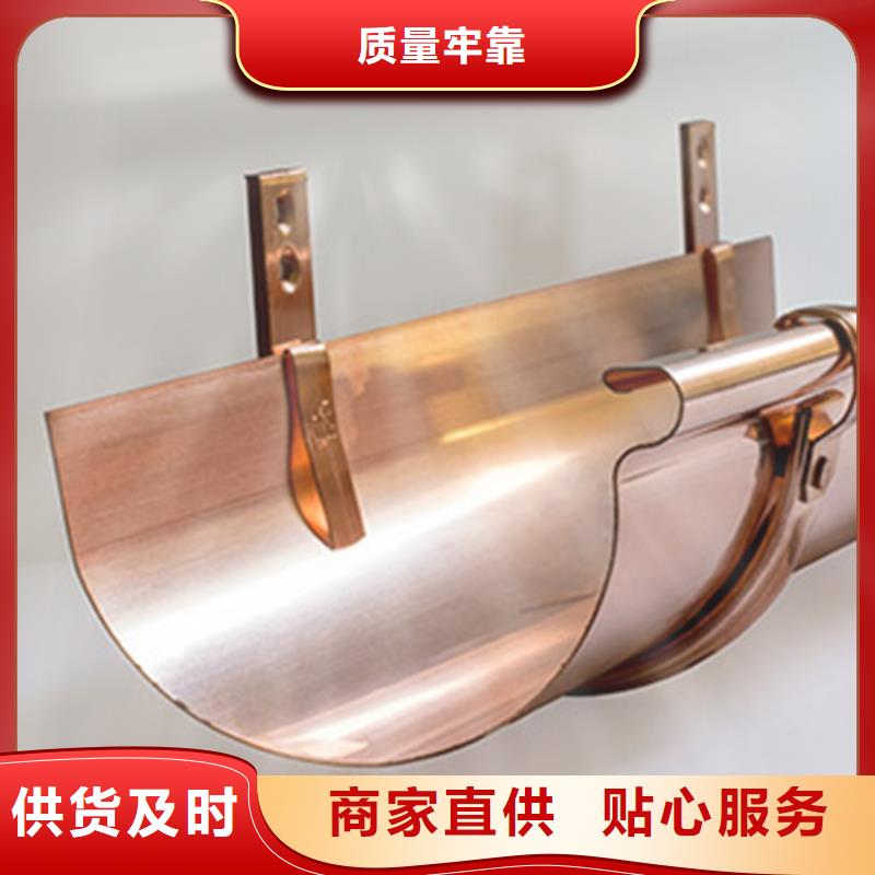 檐槽 铝合金天沟价格实惠