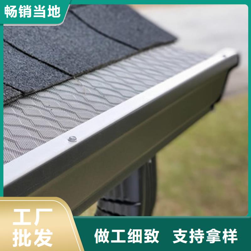 檐槽 铝合金天沟厂家直销省心省钱