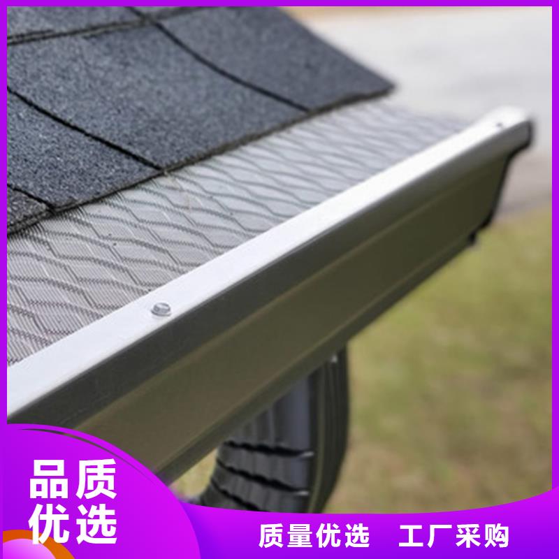 檐槽金属落水系统优选厂商