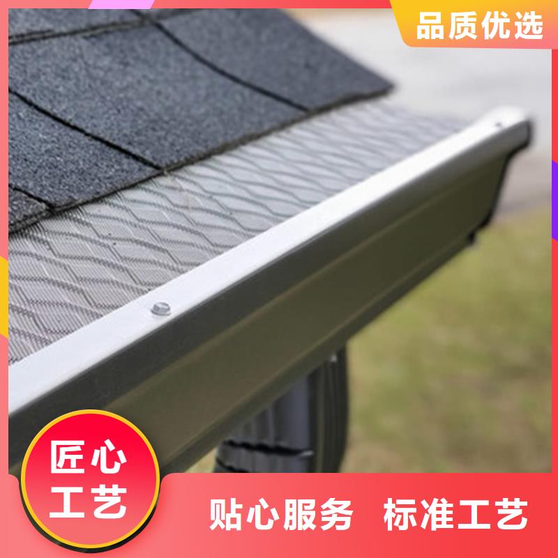 檐槽,铝合金天沟多年实力厂家