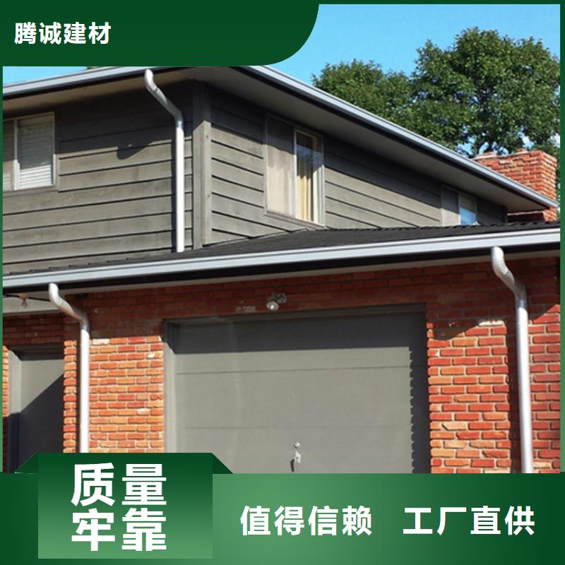 檐槽金属落水系统一对一为您服务