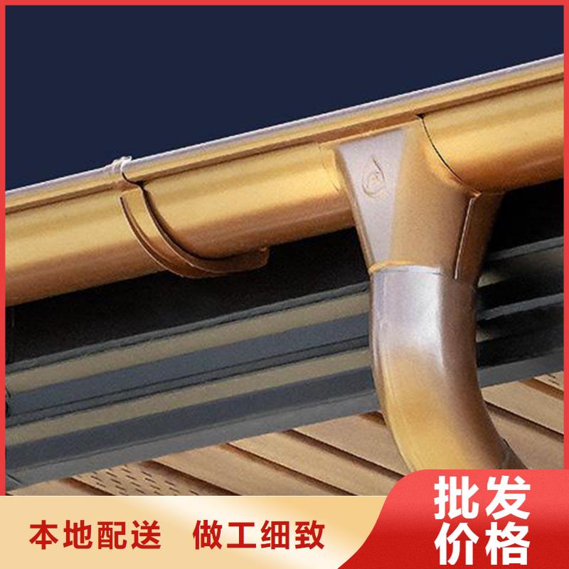 檐槽铝合金雨水槽定制速度快工期短
