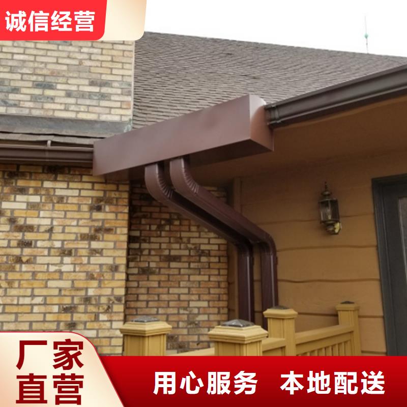 方形雨水管视频-遂溪|雷州|中山|潮州|阳江|韶关|云浮方形雨水管专注生产N年-腾诚建材(湛江市分公司)