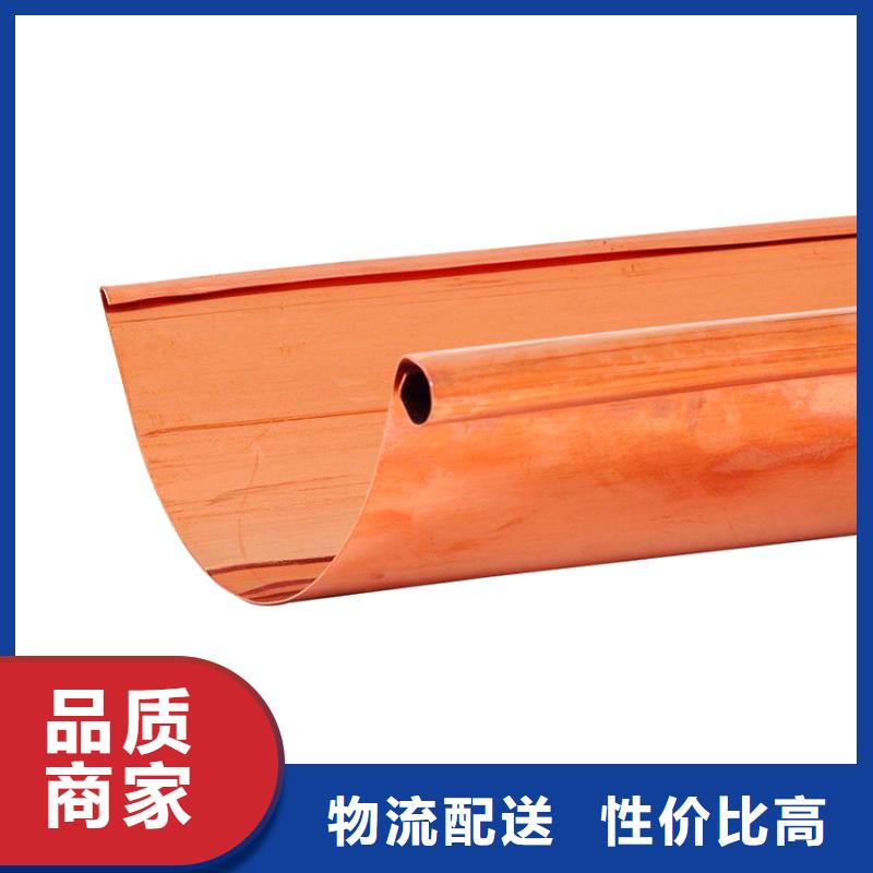 檐槽铝合金檐槽专业生产团队