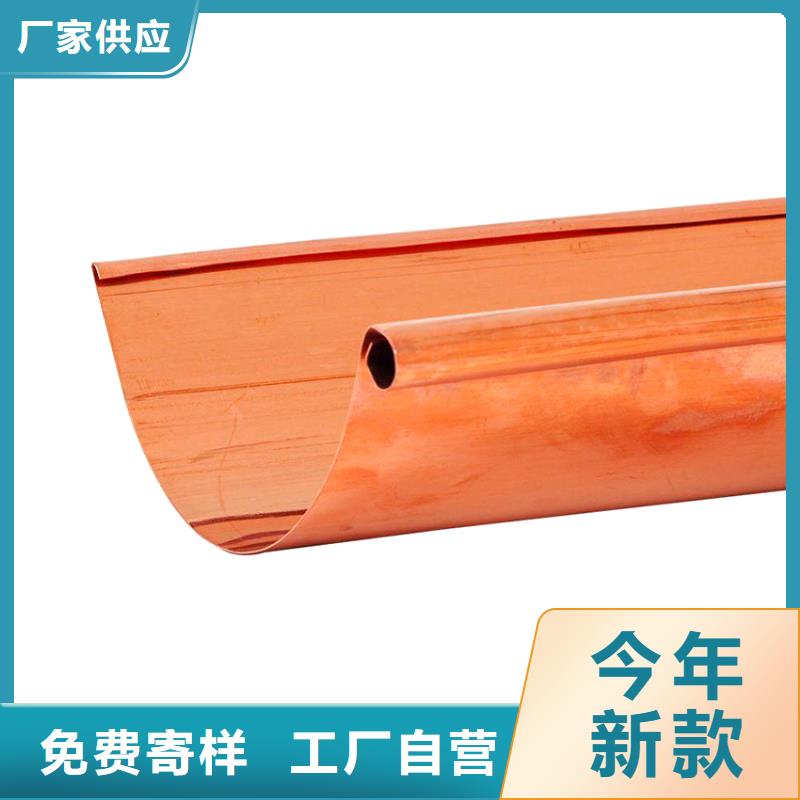 檐槽铝合金天沟品质无所畏惧