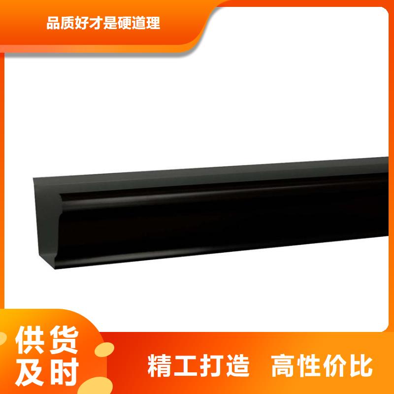 檐槽铝合金天沟使用寿命长久