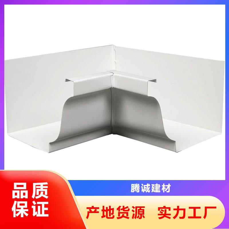 【檐槽PVC雨水管实力派厂家】