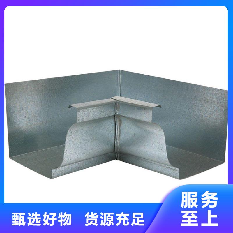 檐槽落水系统精挑细选好货