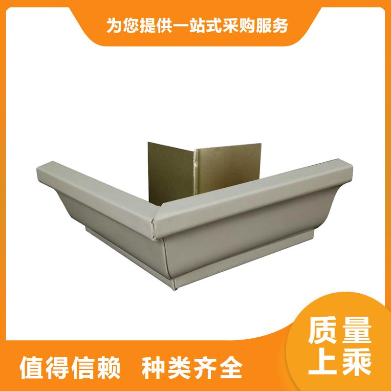檐槽落水系统品质做服务