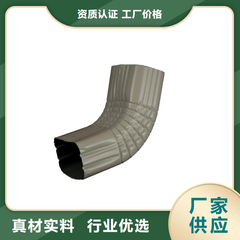 檐槽_PVC雨水管好产品放心购