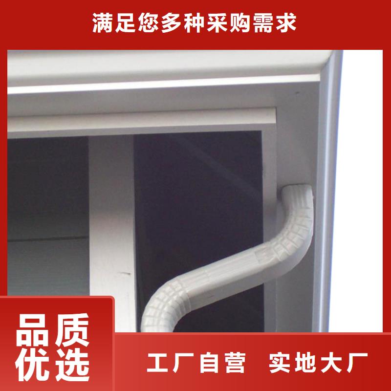 檐槽,铝合金檐槽打造行业品质