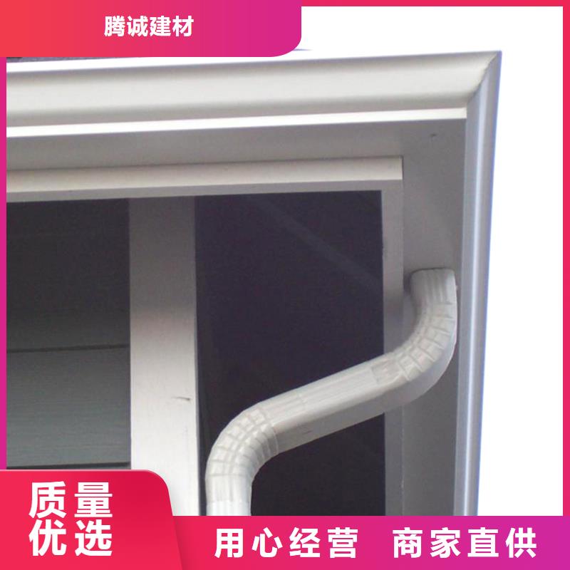 檐槽PVC成品天沟匠心制造
