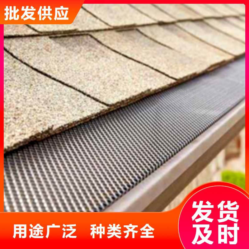 檐槽PVC雨水管厂家自营