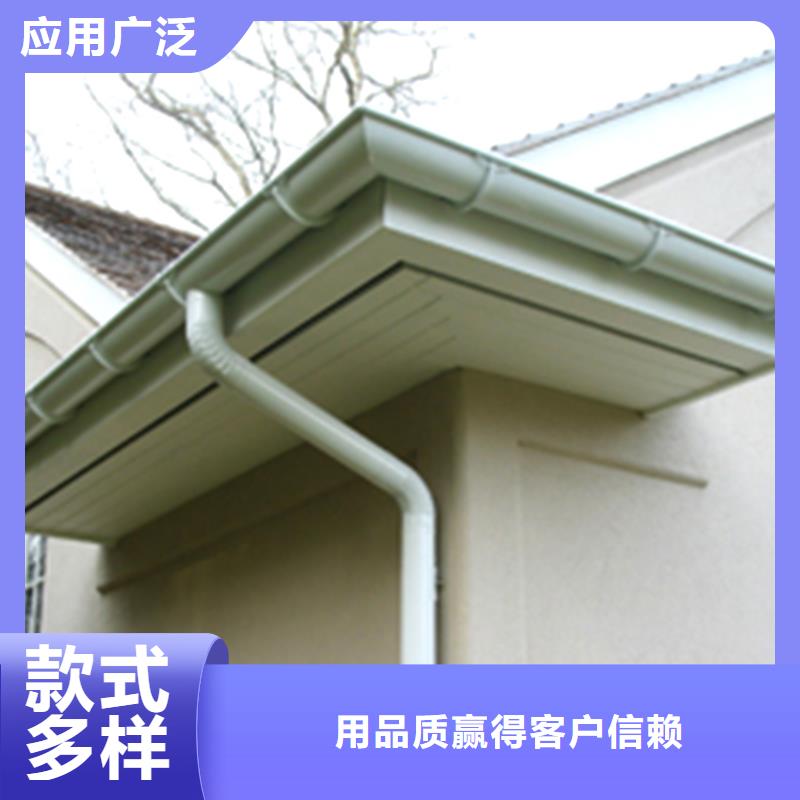 檐槽PVC雨水管货源直供