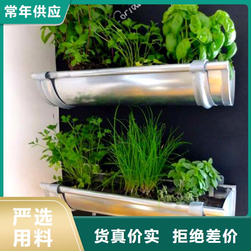 檐槽PVC雨水管库存齐全厂家直供
