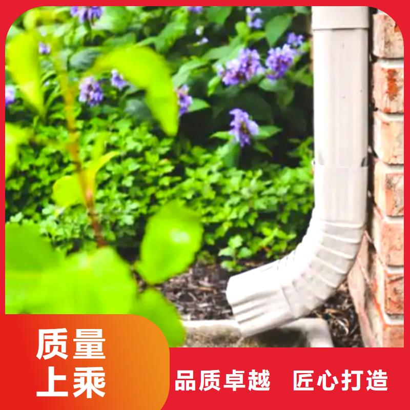檐槽-铝合金天沟诚信可靠