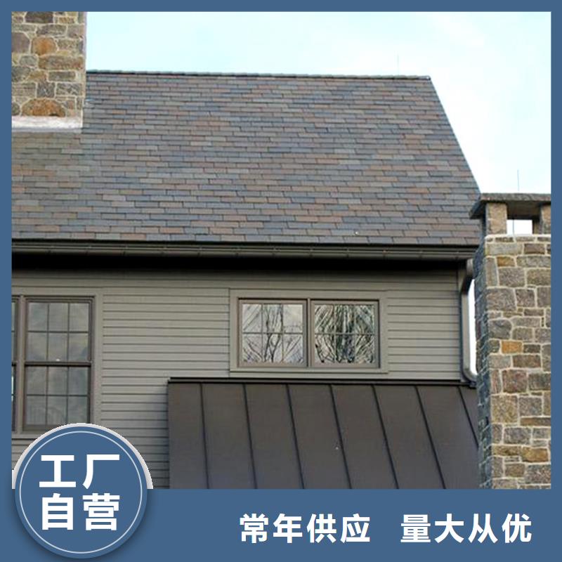 檐槽铝合金天沟品质无所畏惧