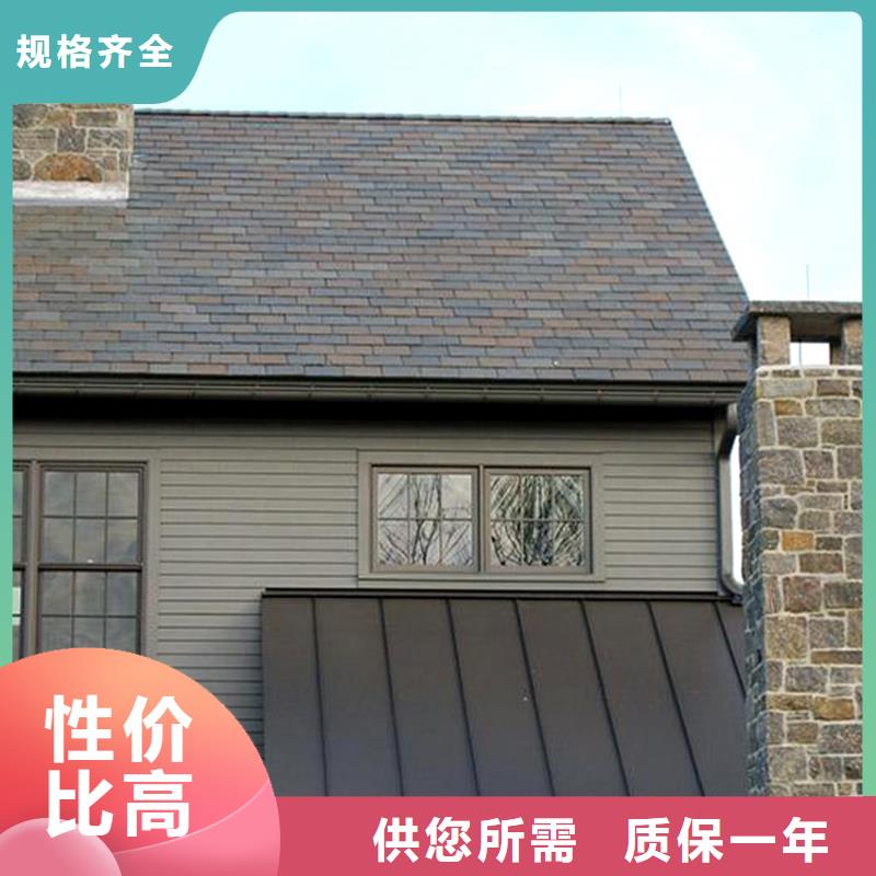【檐槽铝合金天沟厂家批发价】
