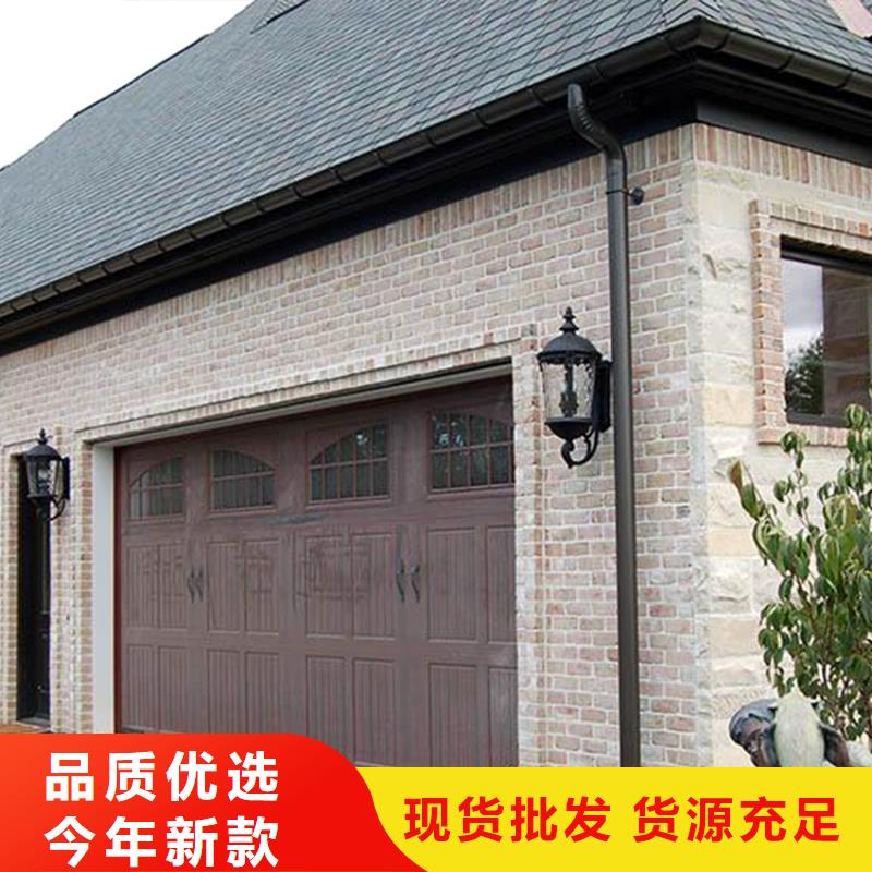 檐槽,PVC雨水管的图文介绍