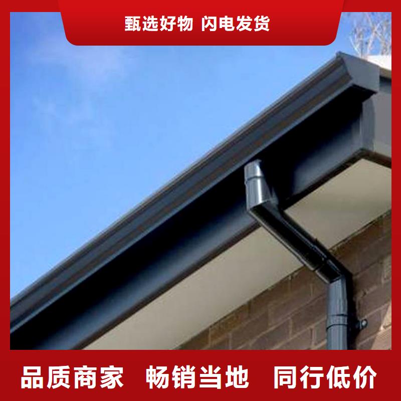 檐槽 PVC雨水管买的放心安兴用的舒心