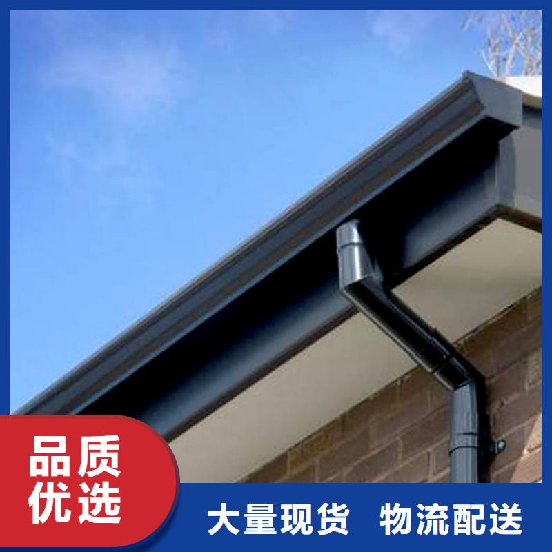 檐槽-PVC雨水管优选好材铸造好品质