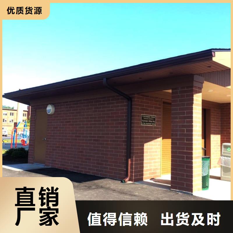 檐槽,雨水管支持定制批发