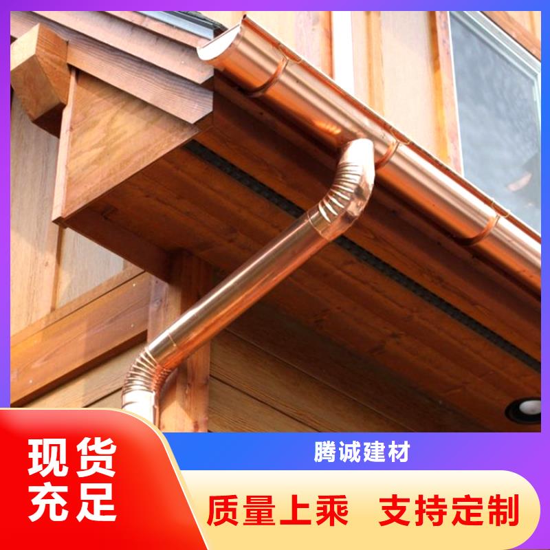 檐槽落水系统用品质说话