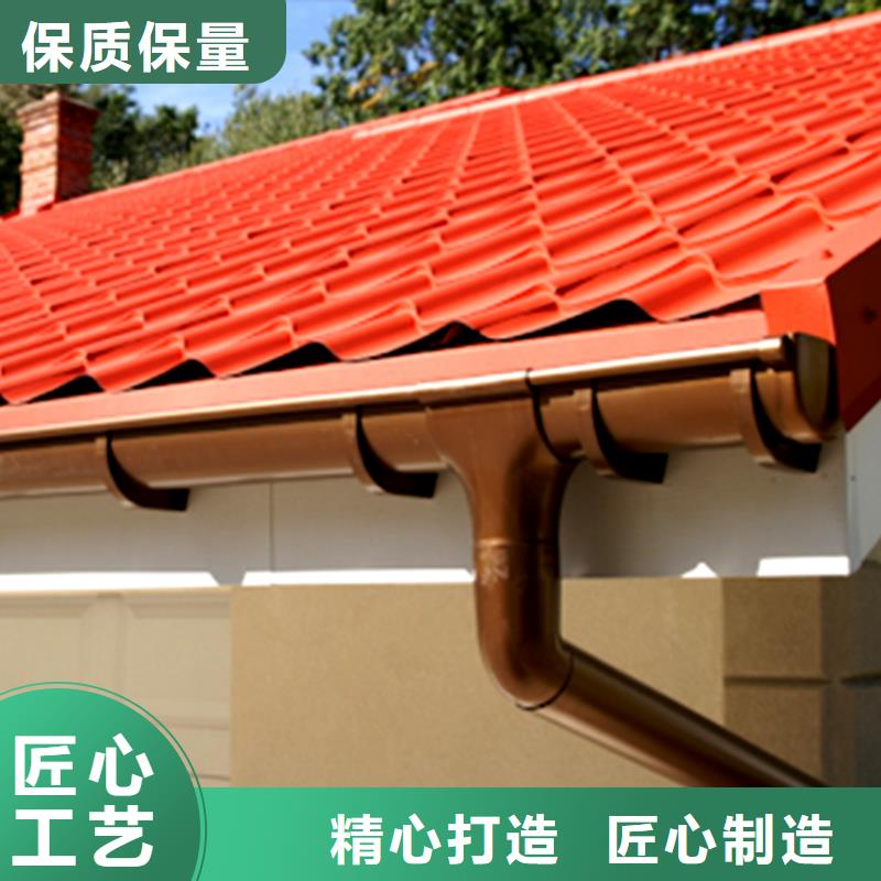 檐槽铝合金雨水槽定制速度快工期短