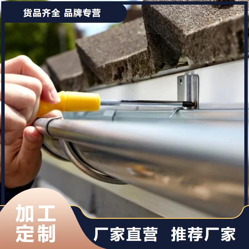 檐槽铝合金天沟使用寿命长久