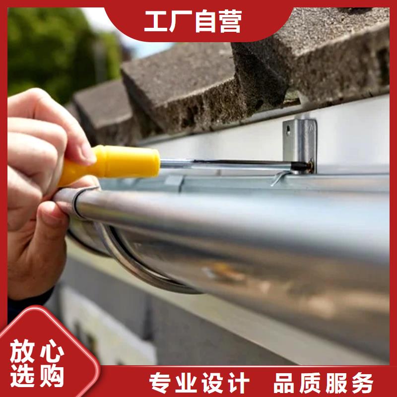 檐槽_PVC雨水管好产品有口碑