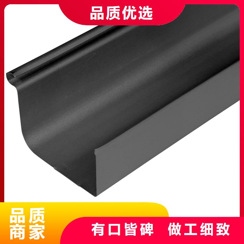 檐槽 铝合金天沟厂家直销省心省钱
