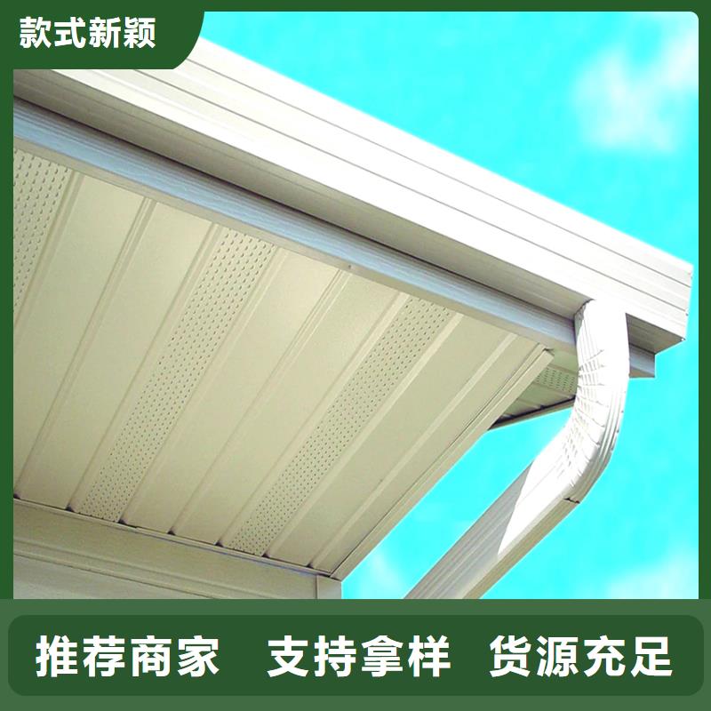 檐槽铝合金天沟生产经验丰富