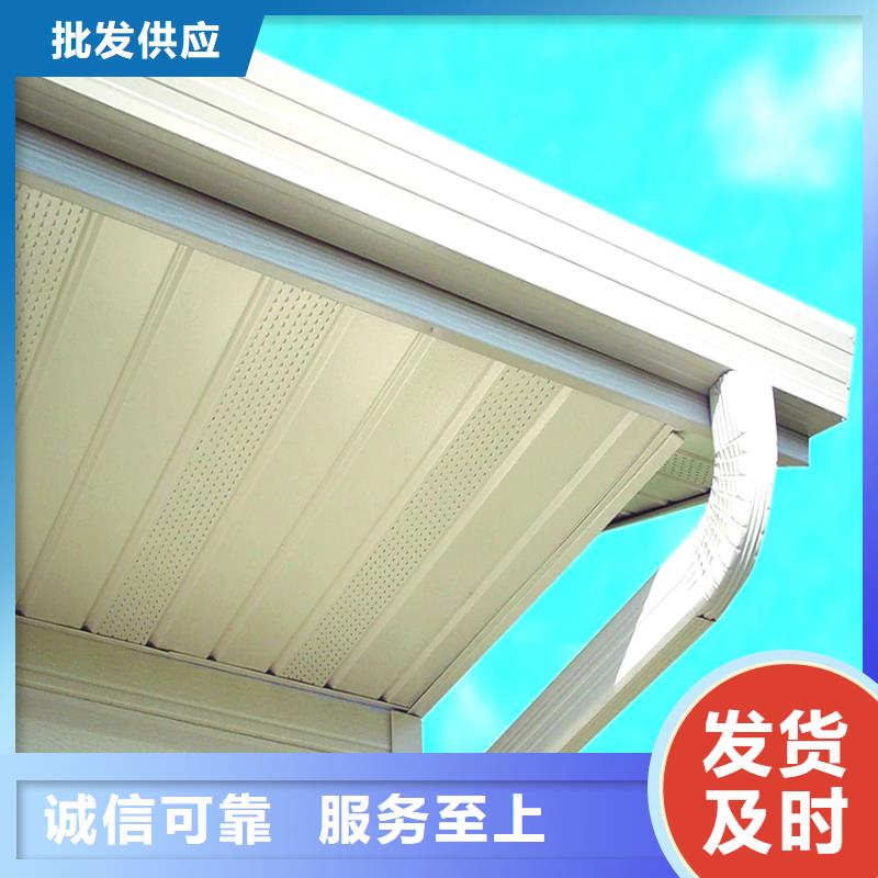 方形雨水管视频-方形雨水管_广东省茂名市市场覆盖化州|电白|云浮|东莞|惠州|湛江|深圳|揭阳|汕尾等
