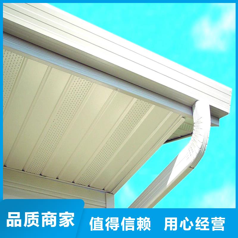 檐槽落水系统规格齐全